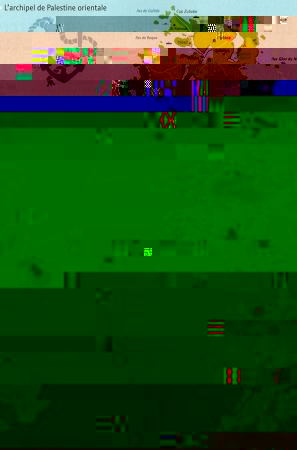 archipel de palestine